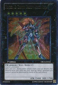 Number 12 Crimson Shadow Armor Ninja UTR (ORCS-EN042) [ORCS]