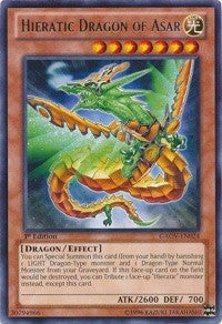 Hieratic Dragon of Asar (GAOV-EN024) [GAOV]