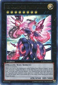 Neo Galaxy Eyes Photon Dragon (GAOV-EN041) [GAOV]