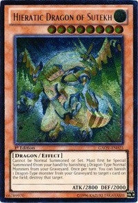 Hieratic Dragon of Sutekh UTR (GAOV-EN025) [GAOV]