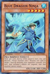 Blue Dragon Ninja (REDU-EN083) [REDU]