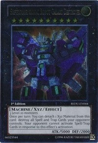 Superdimensional Robot Galaxy Destroyer UTR (REDU-EN044) [REDU]