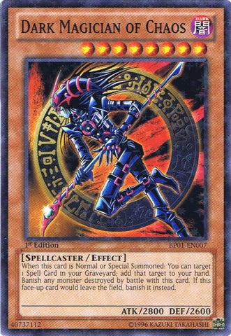 Dark Magician of Chaos Starfoil (BP01-EN007) [BP01]