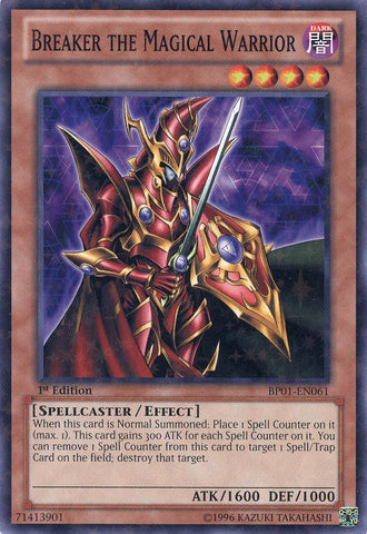 Breaker the Magical Warrior Starfoil (BP01-EN061) [BP01]