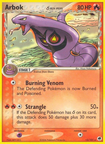 Arbok (13/101) (Delta Species) (Stamped) [EX: Dragon Frontiers]