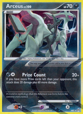 Arceus (AR1) [Platinum: Arceus]