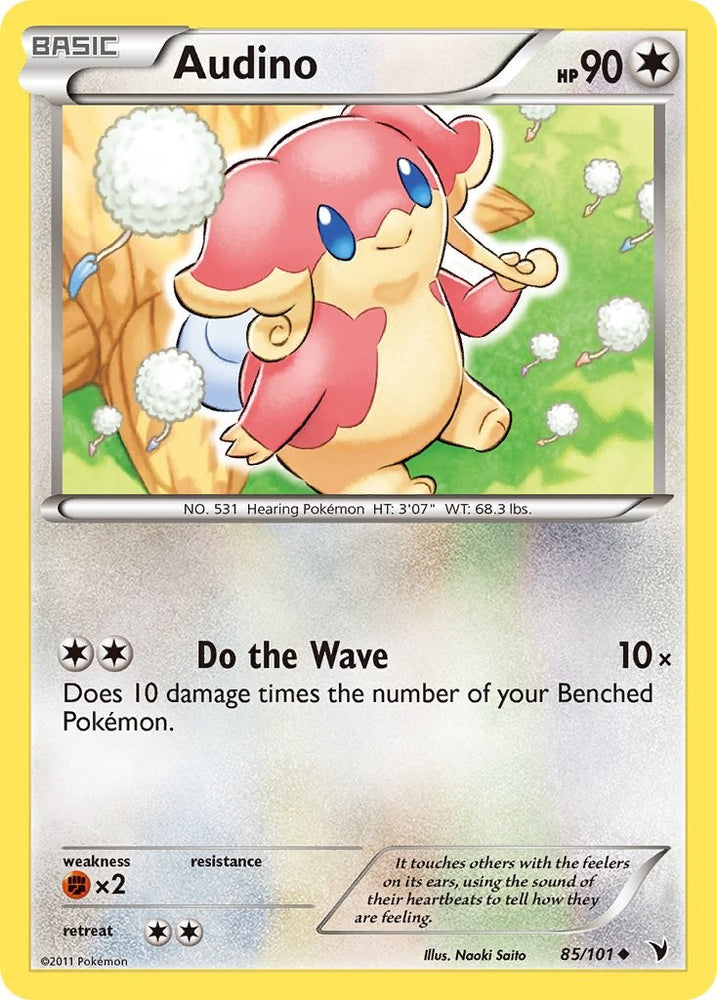 Audino (85/101) [Black & White: Noble Victories]