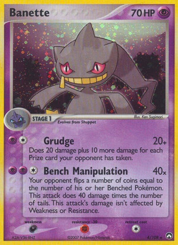 Banette (4/108) (Stamped) [EX: Power Keepers]