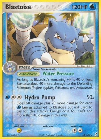 Blastoise (14/100) (Stamped) [EX: Crystal Guardians]