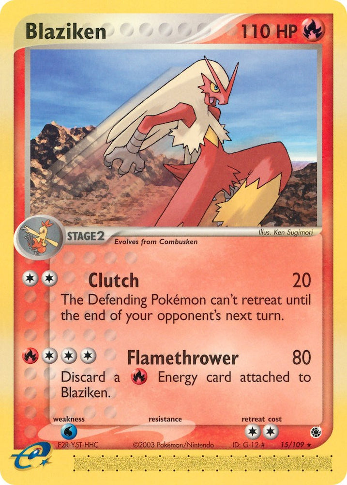 Blaziken (15/109) [EX: Ruby & Sapphire]