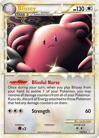 Blissey (106/123) [HeartGold & SoulSilver: Base Set]