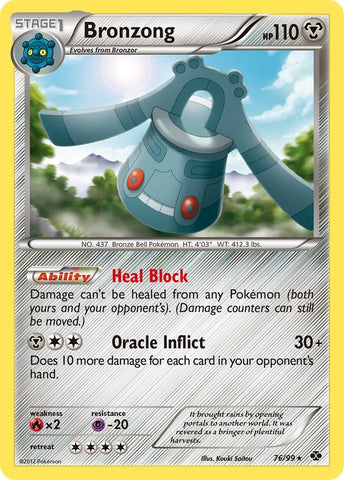 Bronzong (76/99) [Black & White: Next Destinies]