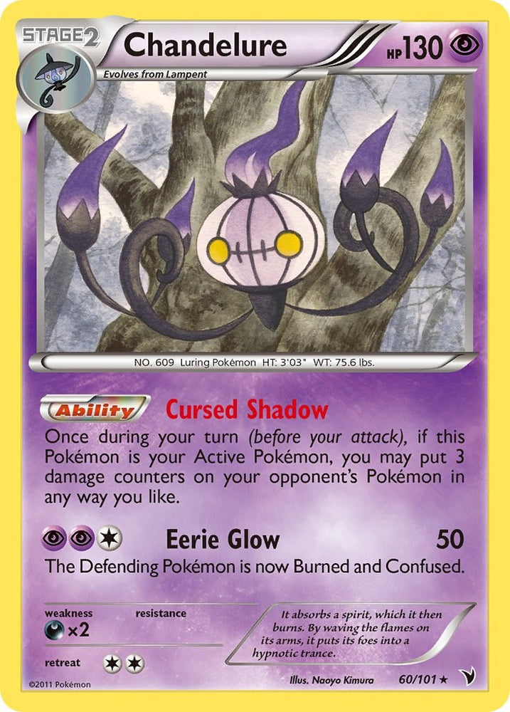 Chandelure (60/101) [Black & White: Noble Victories]