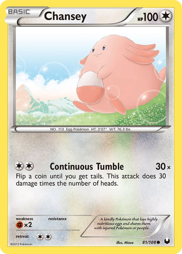 Chansey (81/108) [Black & White: Dark Explorers]