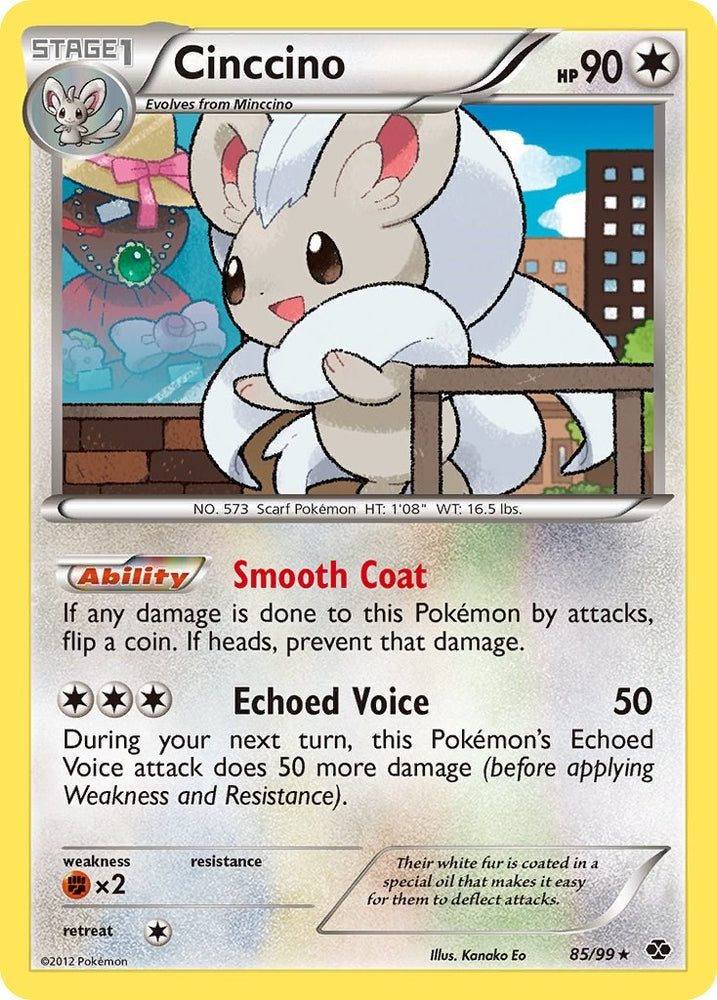 Cinccino (85/99) [Black & White: Next Destinies]