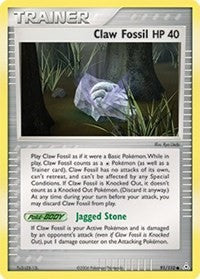 Claw Fossil (91/110) (Stamped) [EX: Holon Phantoms]