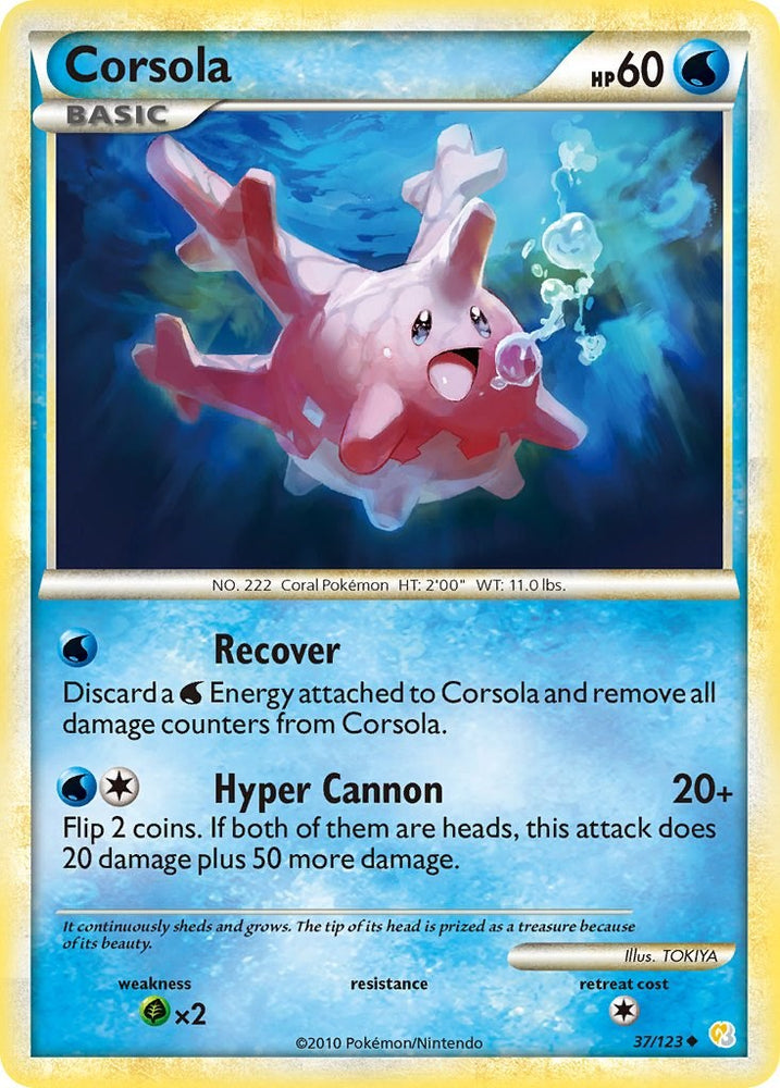 Corsola (37/123) [HeartGold & SoulSilver: Base Set]