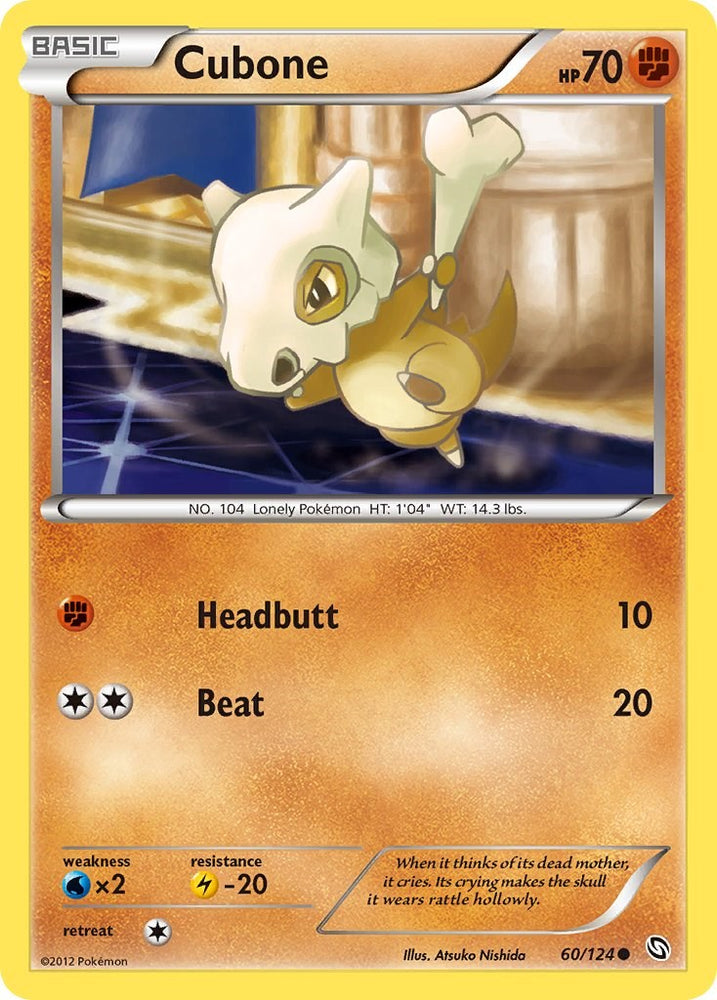 Cubone (60/124) [Black & White: Dragons Exalted]