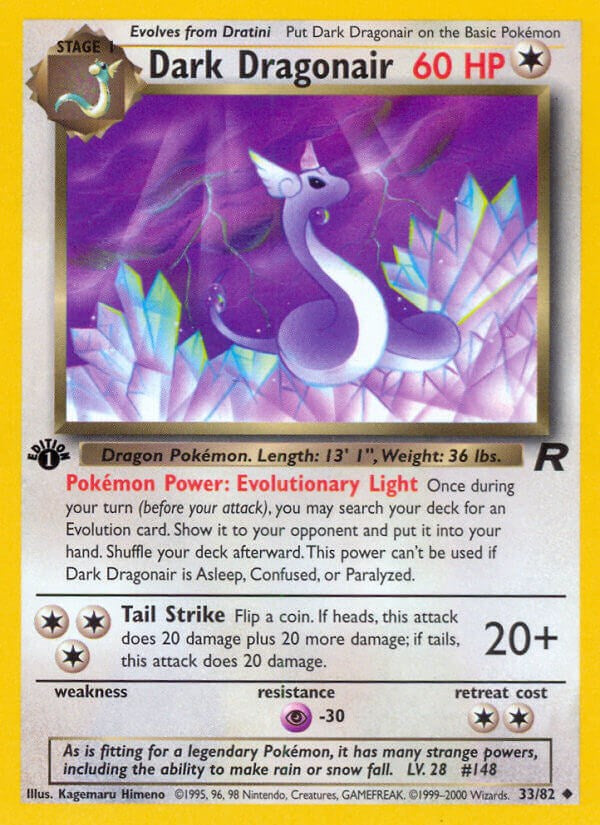 Dark Dragonair (33/82) [Team Rocket Unlimited]