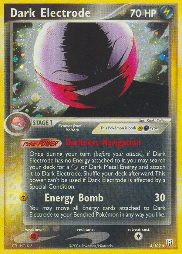 Dark Electrode (4/109) (Stamped) [EX: Team Rocket Returns]