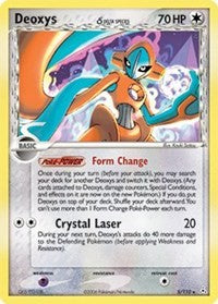 Deoxys (5/110) (Delta Species) (Stamped) [EX: Holon Phantoms]