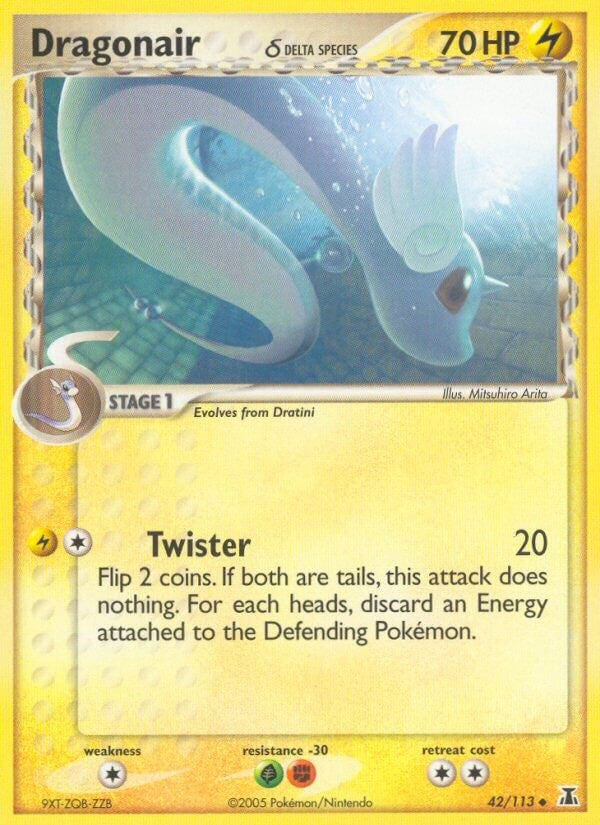 Dragonair (42/113) (Delta Species) (Stamped) [EX: Delta Species]