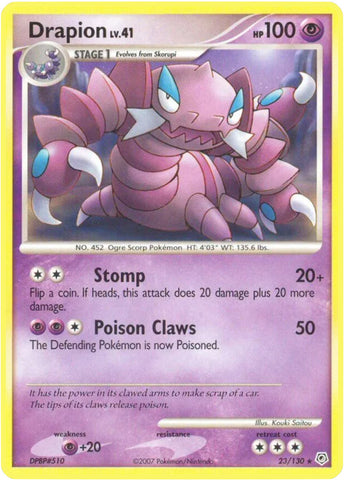 Drapion (23/130) [Diamond & Pearl: Base Set]