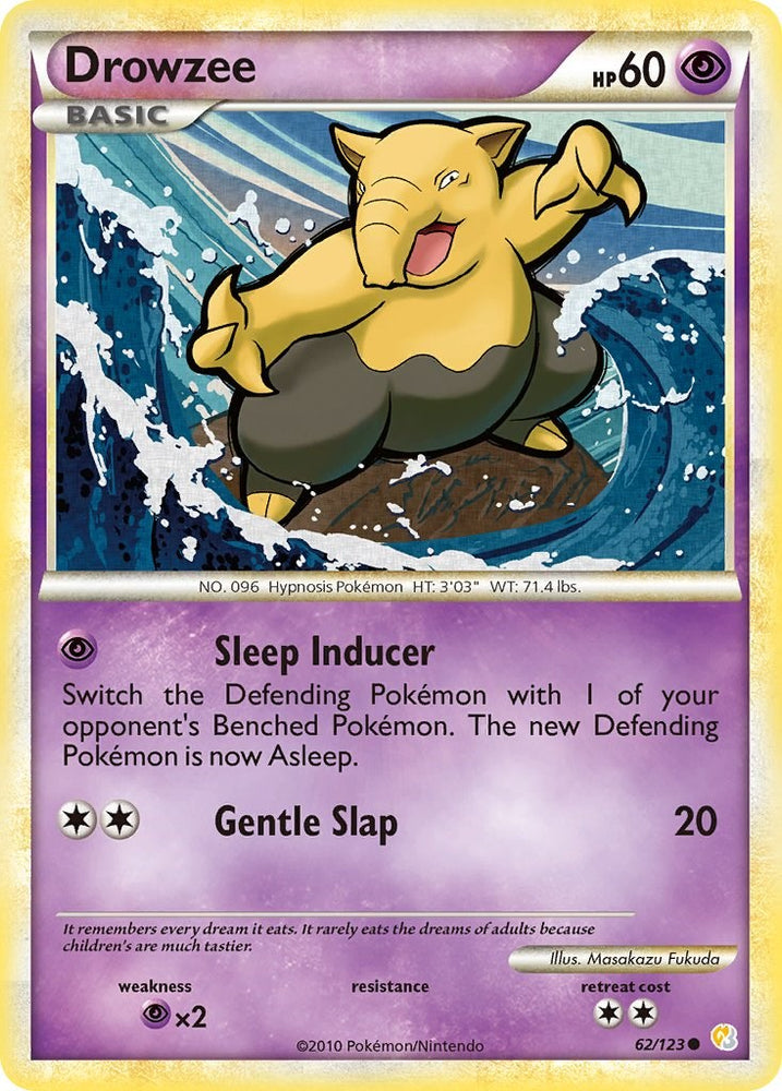 Drowzee (62/123) [HeartGold & SoulSilver: Base Set]