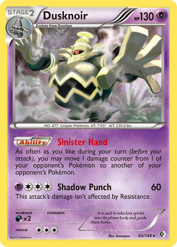 Dusknoir (63/149) [Black & White: Boundaries Crossed]