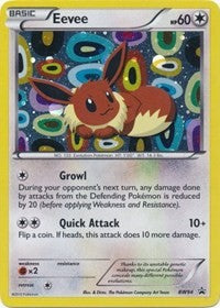 Eevee (BW94) [Black & White: Black Star Promos]