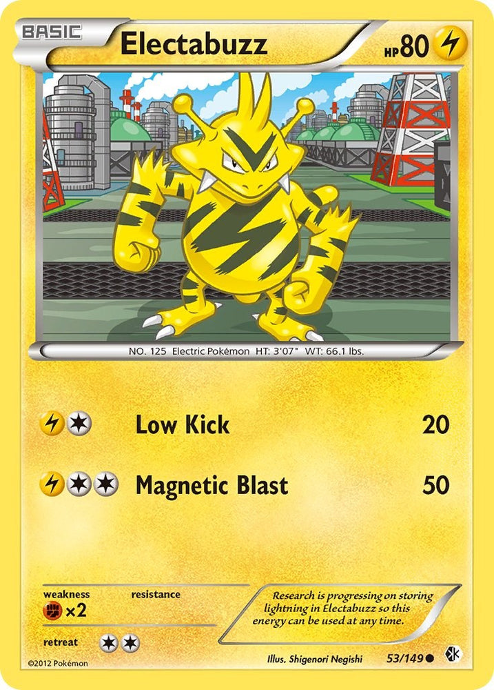 Electabuzz (53/149) [Black & White: Boundaries Crossed]