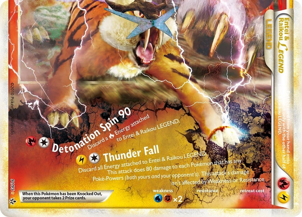 Entei & Raikou LEGEND (91/95) [HeartGold & SoulSilver: Unleashed]