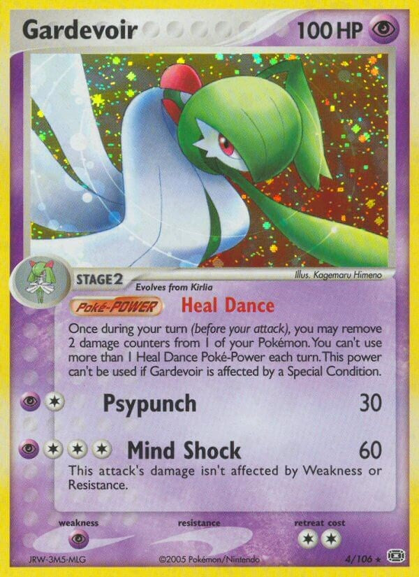 Gardevoir (4/106) (Stamped) [EX: Emerald]