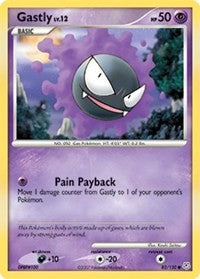 Gastly (82/130) [Diamond & Pearl: Base Set]