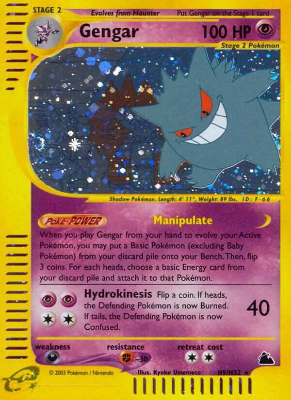 Gengar (H9/H32) [Skyridge]