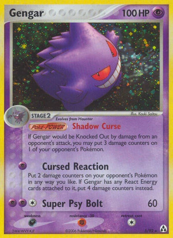 Gengar (5/92) (Stamped) [EX: Legend Maker]