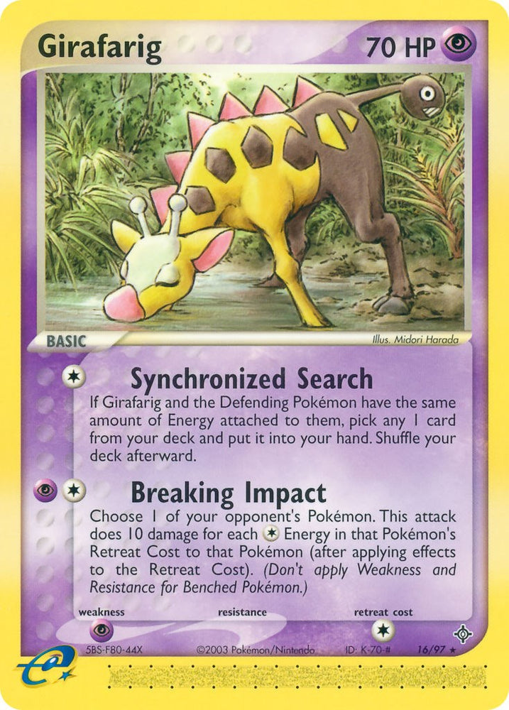 Girafarig (16/97) [EX: Dragon]