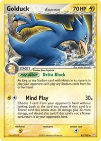 Golduck (43/110) (Delta Species) [EX: Holon Phantoms]