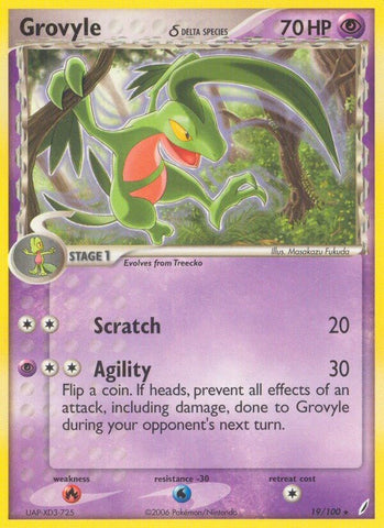 Grovyle(19/100) (Delta Species) [EX: Crystal Guardians]