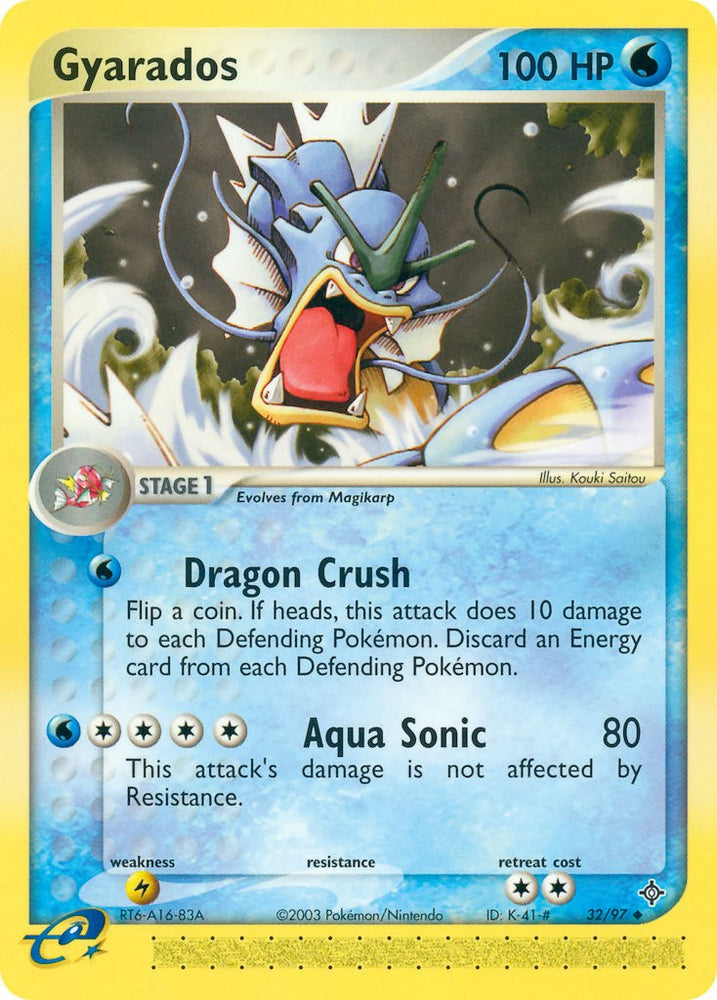 Gyarados (32/97) [EX: Dragon]