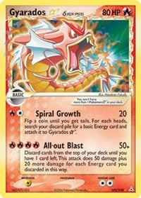 Gyarados Star (102/110) (Delta Species) [EX: Holon Phantoms]