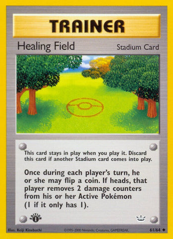 Healing Field (61/64) [Neo Revelation Unlimited]