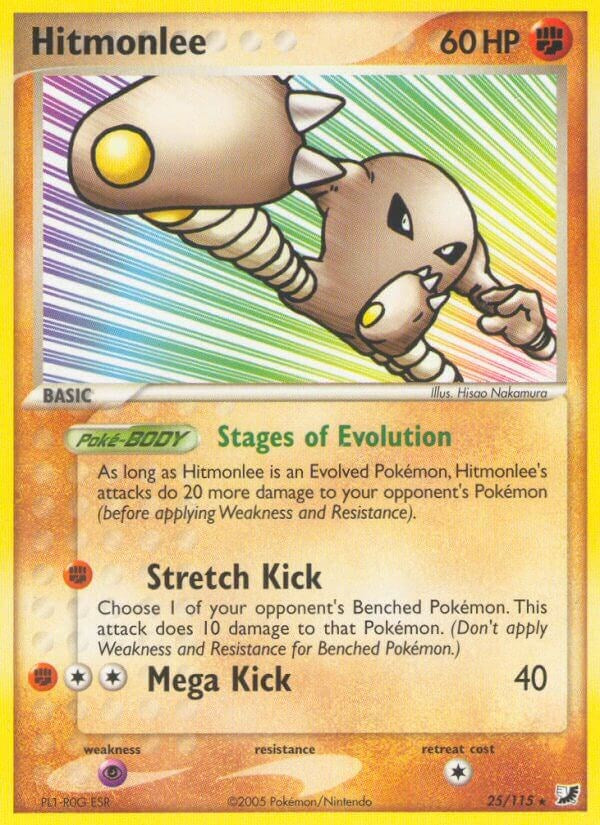 Hitmonlee (25/115) (Stamped) [EX: Unseen Forces]