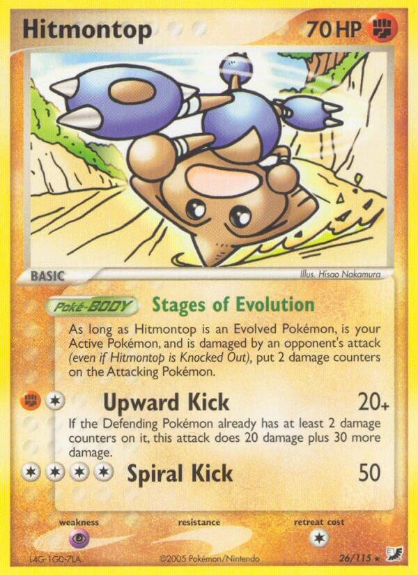 Hitmontop [Unseen Forces]