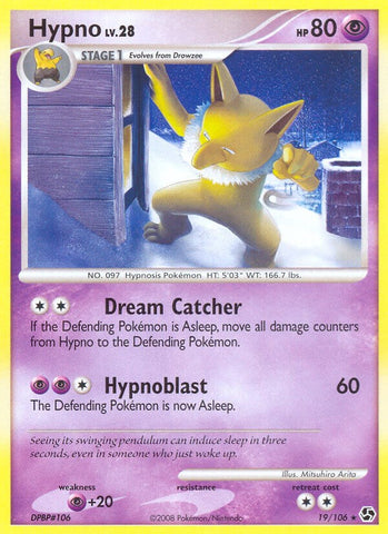 Hypno (19/106) [Diamond & Pearl: Great Encounters]