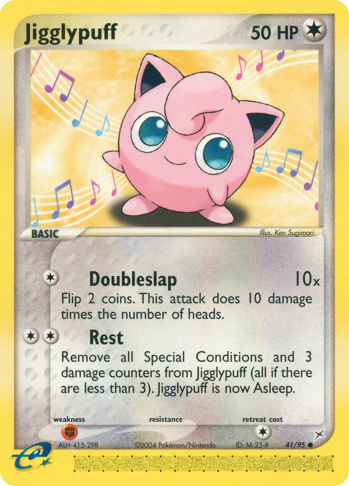 Jigglypuff (41/95) [EX: Team Magma vs Team Aqua]