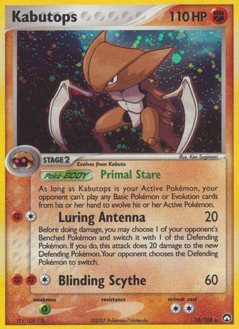 Kabutops (10/108) (Stamped) [EX: Power Keepers]