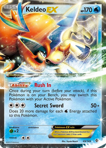 Keldeo EX (49/149) [Black & White: Boundaries Crossed]