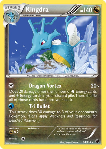 Kingdra (84/116) [Black & White: Plasma Freeze]