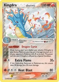 Kingdra (10/110) (Delta Species) [EX: Holon Phantoms]